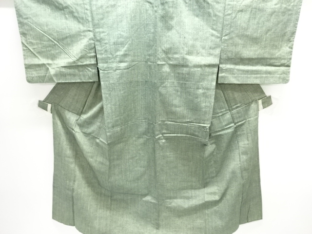Japanese Kimono / Tsumugi Silk